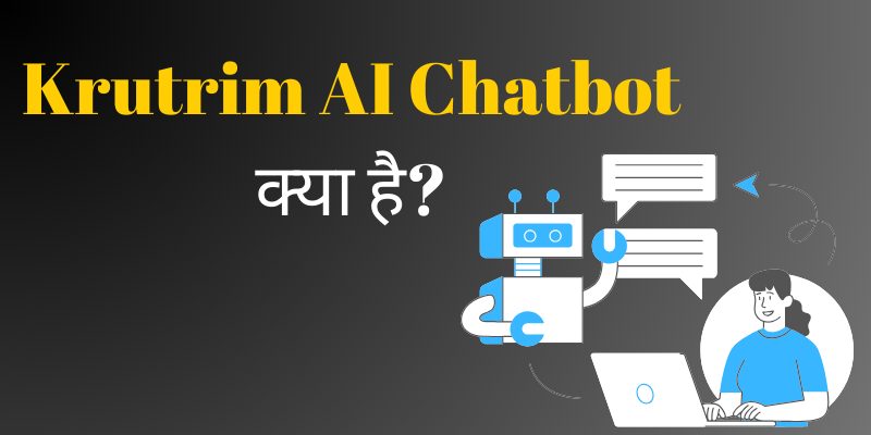 Krutrim AI Chatbot