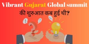 Vibrant Gujarat Global summit